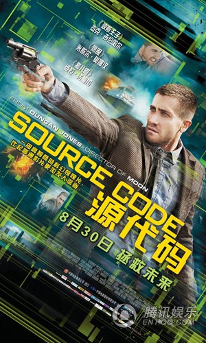 ��Դ���a�����չ�ӳ �Ĵ��c�����^��˼�S