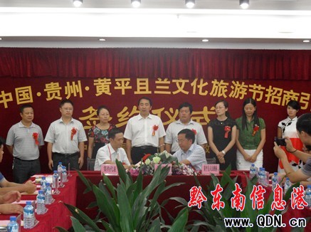 �Sƽ���m�Ļ����ι��������Y���s�xʽ�e��