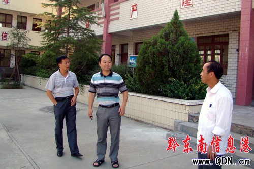 錦屏縣教育、科技局領導到鄉村學校檢查工作