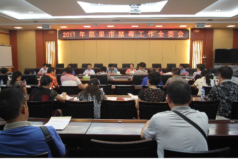 �P�������_ȫ�н�������ȫί�����D��