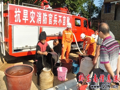 �����m��ħ���� �����ٱ����m�^������