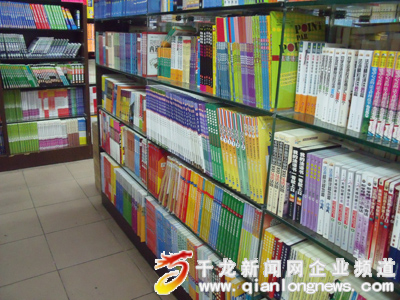 ���Z�ИI(y��)�ɽ�(j��ng)��(j��) �����ǡ� �����@�w�Ѓ�(n��i)�n