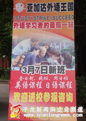 ���Z�ИI�ɽ��� �����ǡ� �����@�w�Ѓȑn