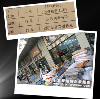 ���Z�ИI(y��)�ɽ�(j��ng)��(j��) �����ǡ� �����@�w�Ѓ�(n��i)�n