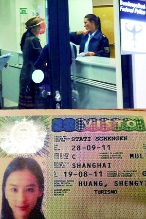 黃圣依因簽證險誤威尼斯紅毯秀 楊子焦慮(圖)