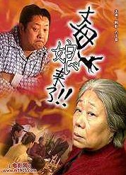 ����������׌�ҕ������ĸ����ˡ������D(zhu��n)׃