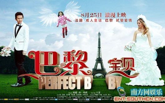 �A�ZƬʮ��Ԓ�}֮�����茚ؐ��δӳ�ȟ�(�D)