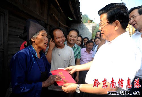 ʡ�L�w��־����կ�h�{�У��M�D��