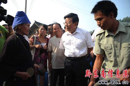 ʡ�L�w��־����կ�h�{�У��M�D��