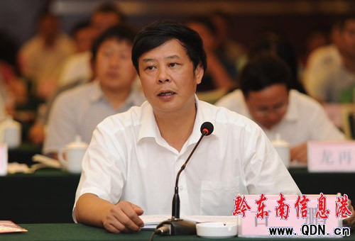 ʡ�L�w��־����կ�h�{�У��M�D��