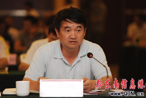 ʡ�L�w��־����կ�h�{�У��M�D��