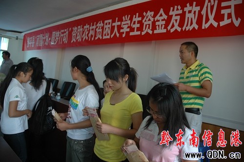 ��ƽ�h24�fԪ�Y��60��ؚ����W�������D��