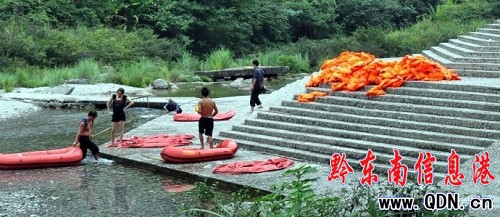 ɼľ��ˮλ������� 