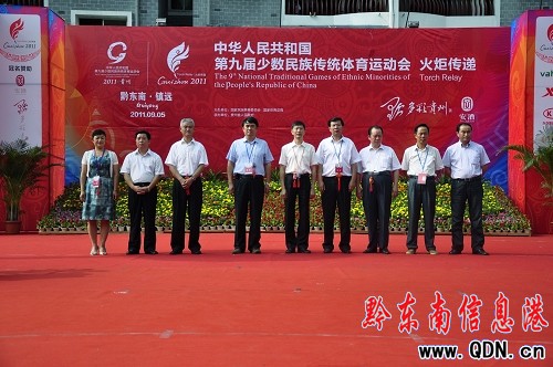 �ھŌ������\�ӕ������������h���f���D��