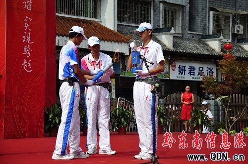 �ھŌ������\�ӕ������������h���f���D��