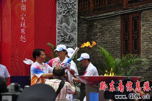 �ھŌ������\�ӕ������������h���f���D��