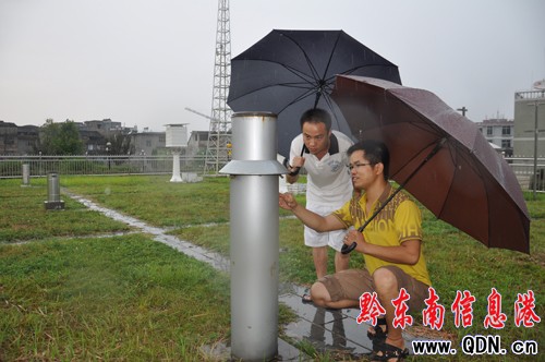 天柱縣降下全省最大雨量(組圖)
