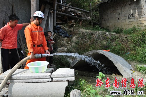 臺江縣村民用水告急 消防送水服務到家(圖)