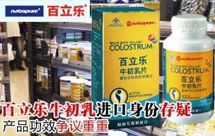 ������ţ�����M(j��n)�����ݴ��� �a(ch��n)Ʒ��Ч���h����