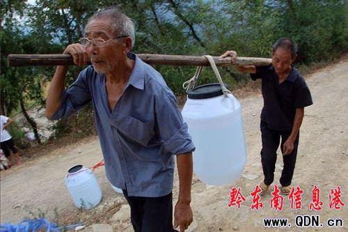 �Sƽ:ȱˮ�����կ ˮ�ɞ����H�L�����F�Y��