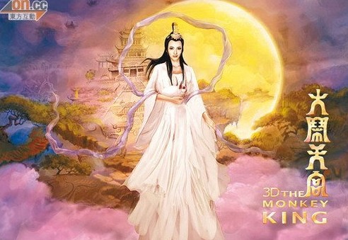 梁詠琪嫦娥曝光 《大鬧天宮》開始后期制作