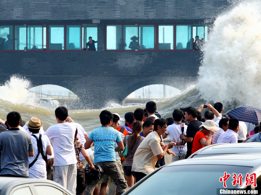 �������񠎶��X����