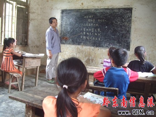 �����ף�һ�����n�̎�19��Ĉ��أ��D��