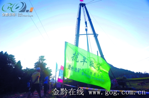 ������Ȫ����������̽�L�����򾮬F(xi��n)��(ch��ng)���M�D��