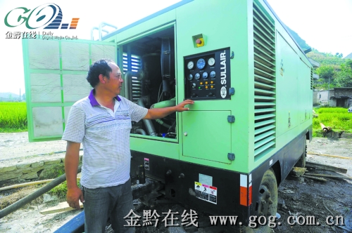 ������Ȫ����������̽�L�����򾮬F(xi��n)��(ch��ng)���M�D��