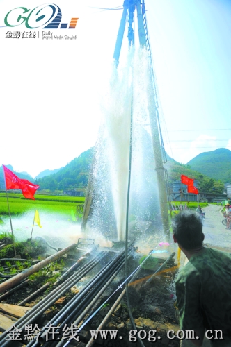 ������Ȫ����������̽�L�����򾮬F(xi��n)��(ch��ng)���M�D��