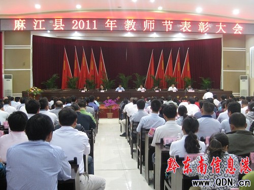 �齭�h�cף�̎����e�б��ô�������M�C��