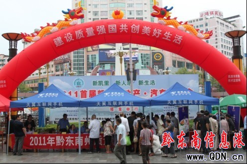 ǭ�|����ʮһ���T(li��n)�φ����|����������ԃ���