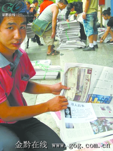 �@�ݡ��A��V�桱��������(�D)