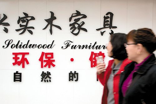 ֪���Ҿ�Ʒ�ƺ��W�����M�ߡ�ȫ��ľ���|��