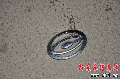 ����ɯ���܇����һ��һ�� ����܇���ݣ��D��