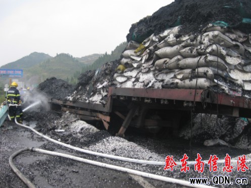 ؛܇����·����𲢱�ը �ҟo�ˆT�������D��