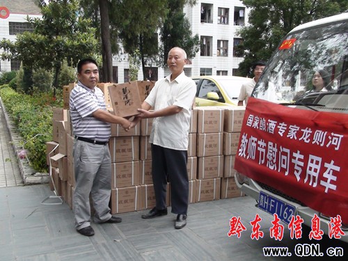 ���t��21�fԪ���ƫIĸУ�̎����D��