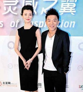 黃渤談演《大話西游3》:超越周星馳的壓力不大