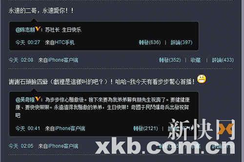 С�����Č��ؾۣ�����ȫ����ʮ����Ѳ��