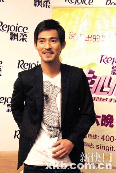 周渝民:遇對人馬上閃婚 不了解大S現在狀況