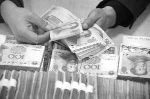 8��ؔ��������7500�| ȫ�ꌢ�h���A�㣨�D��