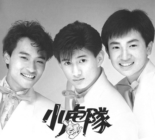 �־���C��С����ؾ� ����¡�K����ԷQ��֪��