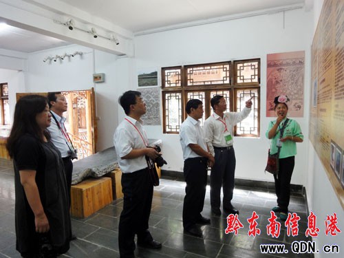 ����ʡ����ί�I��������ǧ����կ���죨�D��