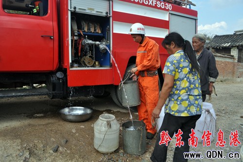 �����^�m(x��)�u�� ���������ٱ�������ˮ���M�D��