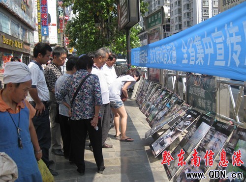 �P�ｻ���M���_չȫʡ������ͨ���������ջ��