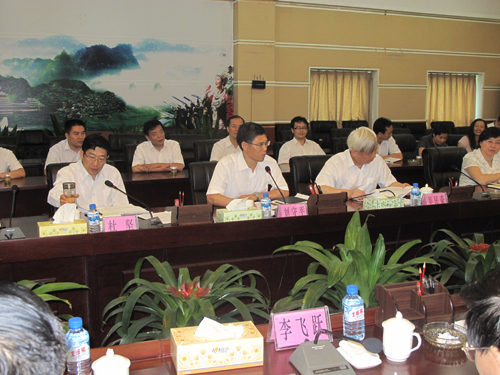 中國建設(shè)銀行與黔東南州簽署金融合作備忘錄