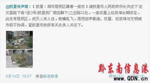 �W��΢�����K���y���� 