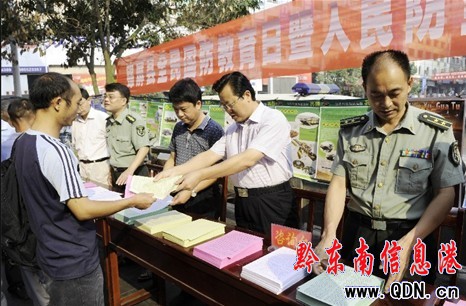 錦屏積極開展全民國防教育日宣傳活動