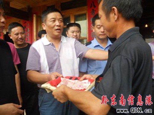 �P���й����ֵ��f����_չ�ͷ�ο�����(�D)