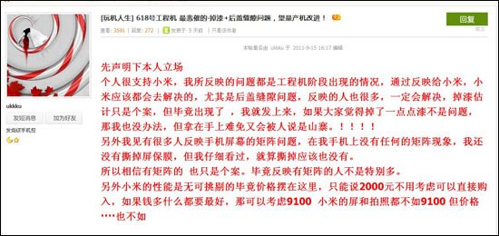 С���֙C(j��)��������T�����̙C(j��)���� �z���^�M(j��n)��